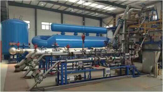 Flow meter Flow meter