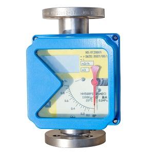 Variable Area Flow Meter/Metal Tube Rotameter