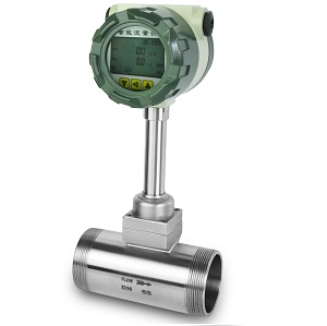 STLU-7-B0 Series Thread connection Vortex flow meter